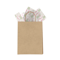 Christmas Trees and Bows 20x30 Tissue Paper – Gift Wrapping & Boutique Packaging