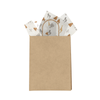 Safari Animals Designer Tissue Paper For Gift Bags