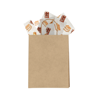 S'mores 20x30 Tissue Paper – Gift Wrapping & Boutique Packaging