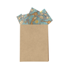 Beach Fun Designer Tissue Paper for Gift Bags