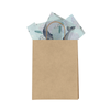 Sea Creatures Designer Tissue Paper For Gift Bags
