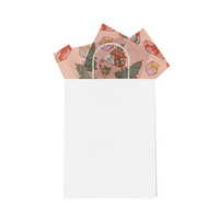 Santa's Sleigh 20x30 Tissue Paper – Gift Wrapping & Boutique Packaging